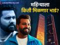 Rohit Sharma : रोहित शर्मानं भाड्यानं दिला आपला फ्लॅट, महिन्याला किती मिळणार रेंट, काय आहे खास? डिटेल्स - Marathi News | hitman rohit sharma gave his mumbai lower parel lodha flat on rent 2 5 lakhs months know details luxury | Latest business Photos at Lokmat.com