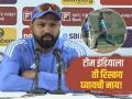 रिस्क नकोच! आपल्या स्टार गोलंदाजाबद्दल Rohit Sharma अगदी स्पष्टच बोलला! - Marathi News | We don't want to bring an undercooked Shami to Australia Rohit Sharma on Mohammed Shami's fitness | Latest cricket News at Lokmat.com