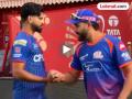 PBKS vs MI : भावा कसा आहेस? रोहित शर्मा-श्रेयस अय्यरचा व्हिडिओ पाहिलात का? - Marathi News | IPL 2026 PBKS vs MI Rohit Sharma, Shreyas Iyer Eye Major Milestones Ahead Of Clash Stars Conversation Video Goes Viral | Latest cricket News at Lokmat.com