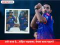 MI च्या युवा गोलंदाजावर रोहित शर्मा भडकला; CSK विरुद्ध डगआउटमध्ये बसूनच 'कॅप्टन्सी' करताना दिसला - Marathi News | IPL 2026 CSK vs MI Rohit Sharma Still Guiding Mumbai Indians Bowlers From The Dugout Krish Bhagat Follow Advice Former Captain Pics Goes Viral | Latest cricket News at Lokmat.com