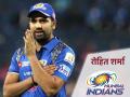 लसिथ मलिंगाच्या अनुभवाची कमतरता भासेल - रोहित शर्मा - Marathi News | Lasith Malinga's experience will be lacking - Rohit Sharma | Latest cricket News at Lokmat.com