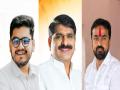 वैभव, रोहित पाटील, सुहास बाबर पहिल्याच चेंडूवर षटकारासाठी सज्ज - Marathi News | five candidates including Rohit Patil, Vaibhav Patil, Suhas Babar are in the assembly field for the first time In Sangli district | Latest sangli News at Lokmat.com
