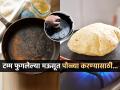 लोखंडी तव्यावर पोळ्या जळतात? 'या' पद्धतीने तवा स्वच्छ करा- पोळ्या जळणार नाहीत.. - Marathi News | how to clean iron pan, why do roti or chapati get burnt on iron pan, how to clean iron pan for making perfect rotis | Latest sakhi News at Lokmat.com
