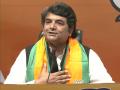 RPN Singh, UP Election 2022: "मी ३२ वर्षे काँग्रेसमध्ये काम केलं, पण..."; भाजपा प्रवेशानंतर आरपीएन सिंह यांनी केला खुलासा - Marathi News | I worked for Congress for 32 years but now it has changed too much reveals RPN Singh after joining BJP for UP Election 2022 | Latest national News at Lokmat.com