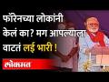 क्रांतीज्योती सावित्रीबाई फुलेंच्या जयंती निमित्त नायगावला कार्यक्रम | Savitribai Phule Jayanti 2022 - Marathi News | Program on the occasion of Krantijyoti Savitribai Phule's birth anniversary Savitribai Phule Jayanti 2022 | Latest maharashtra Videos at Lokmat.com
