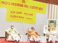 सामाजिक समरसतेसाठी स्वयंसेवकांनी प्रयत्नरत राहावे: मोहन भागवत - Marathi News | RSS Swayansewak should keep striving for social harmony : Mohan Bhagwat | Latest chhatrapati-sambhajinagar News at Lokmat.com