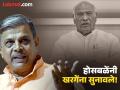 "मल्लिकार्जून खरगेंनी इतिहासातून धडा घ्यावा", आरएसएसचे दत्तात्रय होसबळे काँग्रेसच्या अध्यक्षांवर भडकले - Marathi News | "Mallikarjun Kharge should learn from history", RSS's Dattatreya Hosabale lashes out at Congress president | Latest national News at Lokmat.com