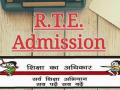 आरटींई : २५ टक्के कोट्यातून मोफत प्रवेश प्रक्रियेस प्रारंभ - Marathi News | RTE: Free admission process starts at 25% quota | Latest maharashtra News at Lokmat.com