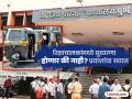 प्रवाशांशी उद्धट बोलणे, मनमानी भाडे मागणे; रिक्षाचालकांना चांगलाच धडा, आरटीओची कारवाई - Marathi News | Rude talk to passengers arbitrary fare collection A good lesson to rickshaw drivers RTO action | Latest pune News at Lokmat.com