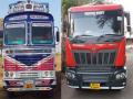 नंदुरबारात एकाच क्रमांकाची दोन वाहने - Marathi News | Two vehicles of one number in Nandurbar | Latest nandurbar News at Lokmat.com