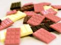 चॉकलेट प्रेमींसाठी 'रूबी पिंक चॉकलेट्स'ची ट्रीट! - Marathi News | 'Ruby Pink Chocolates Treat' for Chocolate Lover! | Latest food Photos at Lokmat.com