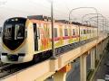  नागपुरात  ८० च्या वेगात धावली मेट्रो रेल्वे!  - Marathi News | Metro train runs at the speed of 80 in Nagpur! | Latest nagpur News at Lokmat.com