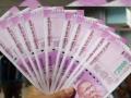 बँक खात्यात अचानक आले ६ कोटी, तरुणाने सर्व पैसे केले खर्च, आणि मग... - Marathi News | young man was arrested by the police after Rs 6 crore suddenly came into his bank account | Latest social-viral News at Lokmat.com