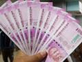 'हे' गाव रातोरात झालं श्रीमंत! दीडशेहून अधिकजण झाले करोडपती! - Marathi News | whole village became millionaires overnight luckiest 165 people got 7 crores rs | Latest business News at Lokmat.com