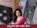 "स्वतः सजवलेलं, स्वतःचं घर", अभिनेत्री ऋतुजा बागवेचं घर पाहिलंत का? - Marathi News | actress Rutuja Bagwe house completed one year posted special video | Latest filmy News at Lokmat.com