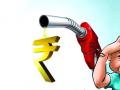 पेट्रोल व डिझेलवर सेस वसुली सुरूच - Marathi News | Cess recovery on petrol and diesel continues | Latest nagpur News at Lokmat.com