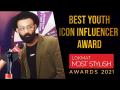 Beyounik wins the Best Youth Icon Influencer Award at Lokmat Most Stylish Awards 2021 - Marathi News | Beyounik wins the Best Youth Icon Influencer Award at Lokmat Most Stylish Awards 2021 | Latest maharashtra Videos at Lokmat.com