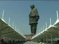 जगातील सर्वात उंच पुतळ्याला बसला पावसाचा फटका - Marathi News | due to the rain water filled in the viewing gallery of statue of unity | Latest national Videos at Lokmat.com