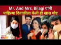 Rasika Sunil and Aditya Bilagi Diwali - Mr. & Mrs. Bilagi यांनी पाहिल्या दिवाळीला केली ही खास गोष्टी - Marathi News | Rasika Sunil and Aditya Bilagi Diwali - Mr. & Mrs. This is the special thing that Bilagi did on the first Diwali | Latest maharashtra Videos at Lokmat.com