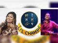 'सा रे ग म प लिटिल चॅम्प्स: Top 6 मध्ये पोहोचलेल्या स्पर्धकांमध्ये उद्या रंगणार महाअंतिम सोहळा - Marathi News | Sa Re G M P Little Champs Top 6 contestants will have grand finale | Latest filmy News at Lokmat.com