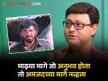 'गब्बर सिंगला डायलॉग शिकवले', यावरून ट्रोल होतायेत सचिन पिळगावकर; नक्की काय म्हणाले होते? पाहा Video - Marathi News | sachin pilgaonkar video where he stated that he taught dialogue to gabbar singh while filming sholay | Latest filmy News at Lokmat.com