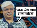 "दुसऱ्या आठवड्यात मराठी चित्रपटांचे प्रेक्षक येतात, पण...", हिंदी चित्रपटांच्या दबावाबद्दल काय म्हणाले सचिन गोस्वामी? - Marathi News | maharashtrachi hasyajatra director sachin goswami share post about marathi cinema show timing in theaters | Latest filmy News at Lokmat.com