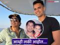 मास्टर ब्लास्टर सचिन तेंडुलकरची लेकासाठी खास पोस्ट; म्हणाला... - Marathi News | Sachin Tendulkars Heartfelt Birthday Wishes To His Son Arjun Tendulkar See Pics | Latest cricket Photos at Lokmat.com