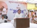 Sachin Pilot Protest : वरिष्ठांच्या इशाऱ्यानंतरही सचिन पायलट उपोषणाला बसले; बॅनरवर राहुल-सोनिया यांचे फोटो नाही... - Marathi News | Sachin Pilot Protest : Sachin Pilot on hunger strike despite warnings from seniors; No photo of Rahul-Sonia on the banner | Latest national News at Lokmat.com