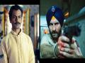 या महिन्यात प्रेक्षकांच्या भेटीस येणार 'सेक्रेड गेम्स २' - Marathi News | Sacred Games season 2 Netflix release date will be between June to August | Latest filmy News at Lokmat.com