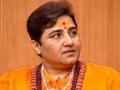 आरोपी साध्वी प्रज्ञाला तिकीट देणे हा कसला राष्ट्रवाद - Marathi News | Giving the ticket to accused Sadhvi Pragya, what is nationalism | Latest nagpur News at Lokmat.com