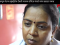 जाणून घेऊया मुंबईतील टॅक्सी चालक संगिता वंजारे यांचा खडतर प्रवास - Marathi News | BeyondBoundaries... Mumbai's taxi driver Sangita Warjar | Latest mumbai Videos at Lokmat.com