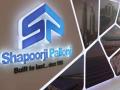 Shapoorji Pallonji Group नं बनवली नवी रियल इस्टेट कंपनी, लवकर आणू शकते ₹७५०० कोटींचा IPO; जाणून घ्या - Marathi News | Shapoorji Pallonji Group s New Real Estate Company May Bring rs7500 Crore IPO Soon find out report claims | Latest business News at Lokmat.com