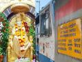 कर्नाटकातील साईभक्तांसाठी सांगली रेल्वे स्थानकाचा सेतू, राणी चेन्नम्मा एक्स्प्रेसचा फायदा  - Marathi News | | Latest sangli News at Lokmat.com