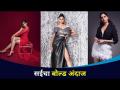 Bold Actress Sai Tamhankarचा Hot Look | Sai Tamhankar Bold Photoshoot | Lokmat CNX Filmy - Marathi News | Bold Actress Sai Tamhankar's Hot Look | Sai Tamhankar Bold Photoshoot | Lokmat CNX Filmy | Latest filmy Videos at Lokmat.com