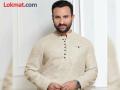 Saif Ali Khan : आरोपी हाच!, सैफ अली खान हल्लाप्रकरणी पोलिसांचा मोठा खुलासा, म्हणाले - "भक्कम पुरावे..." - Marathi News | The accused is the same!, Police make a big revelation in Saif Ali Khan attack case, said - ''Strong evidence...'' | Latest filmy News at Lokmat.com
