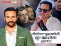 Saif Ali Khan : "पॅरेलाइज होऊ शकलो असतो..."; सैफ अली खानने सांगितला हल्ल्याचा थरार, आजही वाटतेय भीती - Marathi News | Saif Ali Khan frightened on knife attack a home felt numb bedridden | Latest filmy Photos at Lokmat.com