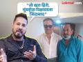 Mika Singh : "सैफ भाई त्याला ११ लाख द्या..."; जीव वाचवणाऱ्या रिक्षा चालकासाठी मिका सिंहचं आवाहन - Marathi News | Mika Singh appeal to Saif Ali Khan to give auto rickshaw driver 11 lakh rupees for saving his life | Latest filmy News at Lokmat.com