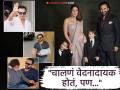 Saif Ali Khan : "तू मरणार आहेस का?", रक्ताच्या थारोळ्यात पाहून तैमूरने विचारलेला प्रश्न, सैफने दिलं 'हे' उत्तर - Marathi News | Saif Ali Khan revealed son Taimur asked him are you going to die after stabbing | Latest filmy Photos at Lokmat.com