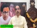 Uddhav Thackeray: “तलवार उचलण्याची ताकद नाही अन्..."; स्वबळाच्या घोषणेवरून मुख्यमंत्री उद्धव ठाकरेंचा जोरदार टोला - Marathi News | Shiv sena Uddhav Thackeray speech in Vardhapan Sohla, Target BJP And Congress also talk on Hindutva | Latest politics News at Lokmat.com