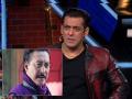 Did You Know: Danny Denzongpa refused to work with Salman Khan for 23 years, rejected scripts starring the Sultan actor - Hindi News | Did You Know: Danny Denzongpa refused to work with Salman Khan for 23 years, rejected scripts starring the Sultan actor | Latest entertainment Photos at Lokmattimes.com