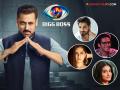 Bigg Boss 19: सलमान खानचा शो 'बिग बॉस १९'मध्ये दिसणार हे कलाकार - Marathi News | Bigg Boss 19: These artists will appear in Salman Khan's show 'Bigg Boss 19' | Latest filmy Photos at Lokmat.com
