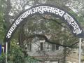 Maharashtra: असेही समाज‘कल्याण...!’ खरेदी ५९ कोटींची, भ्रष्टाचार ५० कोटींचा - Marathi News | purchase of 59 crores, corruption of 50 crores samaj kalyan ayuktalay pune | Latest pune News at Lokmat.com