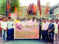 संभाजी भिडे यांच्या समर्थनात मोर्चा - Marathi News | Morcha in support of Sambhaji Bhide | Latest nagpur News at Lokmat.com