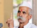 Sambhaji Bhide: हिम्मत असेल तर भाजपने संभाजी भिडेंचा तीव्र निषेध करावा; काँग्रेसची मागणी - Marathi News | BJP should strongly condemn sambhaji Bhide if it has courage; Congress demand | Latest pune News at Lokmat.com