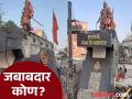 छत्रपती संभाजी महाराजांचे स्मारक दयनीय अवस्थेत, जबाबदार कोण? - Marathi News | Chhatrapati Sambhaji Maharaj's memorial is in a pitiful condition, who is responsible? | Latest pune News at Lokmat.com