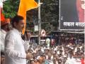 संभाजीराजेंचा सकल मराठा समाजाच्या आंदोलनाला पाठिंबा - Marathi News | SambhajiRaja's support for the agitation of the Maratha community | Latest kolhapur Videos at Lokmat.com