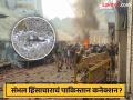 Sambhal Violence: संभलमध्ये सापडली पाकिस्तानी काडतूसं, पोलीस घेणार NIA ची मदत - Marathi News | Sambhal Violence: Pakistani cartridges found in Sambhal, police to seek NIA's help | Latest national News at Lokmat.com