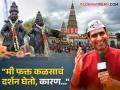 "...म्हणून मी पंढरपुरात गेल्यावर मंदिरात जात नाही", संदीप पाठक असं का म्हणाला? - Marathi News | aashadhi ekadashi 2024 marathi actor sandeep pathak said i did not go in pandharpur temple | Latest filmy News at Lokmat.com