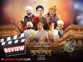 संगीत मानापमान Review: अजरामर नाटकाचा सिनेमा झाला खरा, पण... - Marathi News | Sangeet Manapamaan Review starring subodh bhave vaidehi parshurami sumeet raghvan upendra limaye | Latest filmy News at Lokmat.com