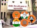 Sangli Municipal Election 2026: दोन्ही राष्ट्रवादी-काँग्रेसचा छुपा समझोता, भाजप स्वबळावर; कोण किती जागा लढवणार..वाचा - Marathi News | Secret agreement between NCP-Ajit Pawar, Sharad Pawar group and Congress in Sangli Municipal Corporation elections, BJP on its own | Latest sangli News at Lokmat.com